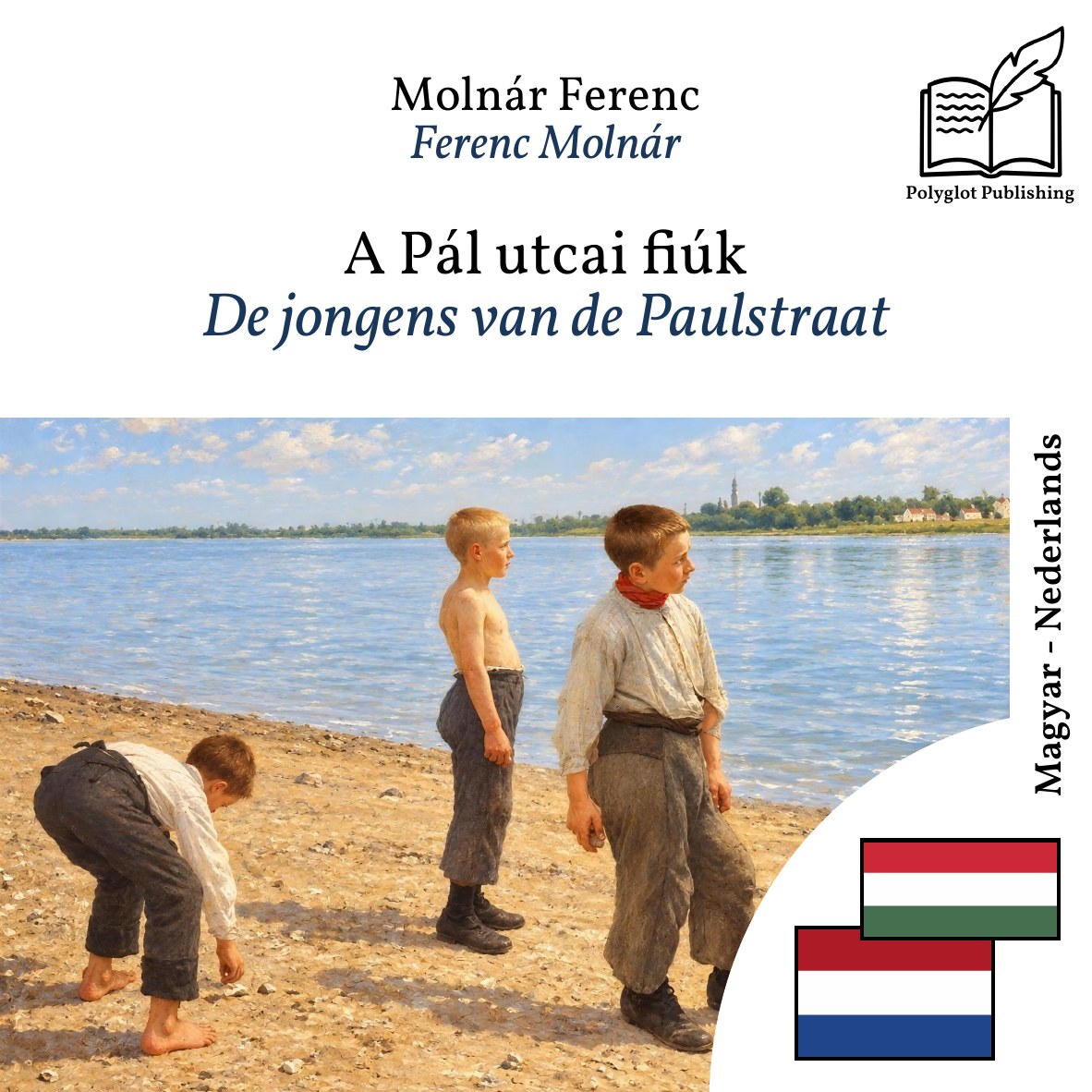 De jongens van de Paulstraat