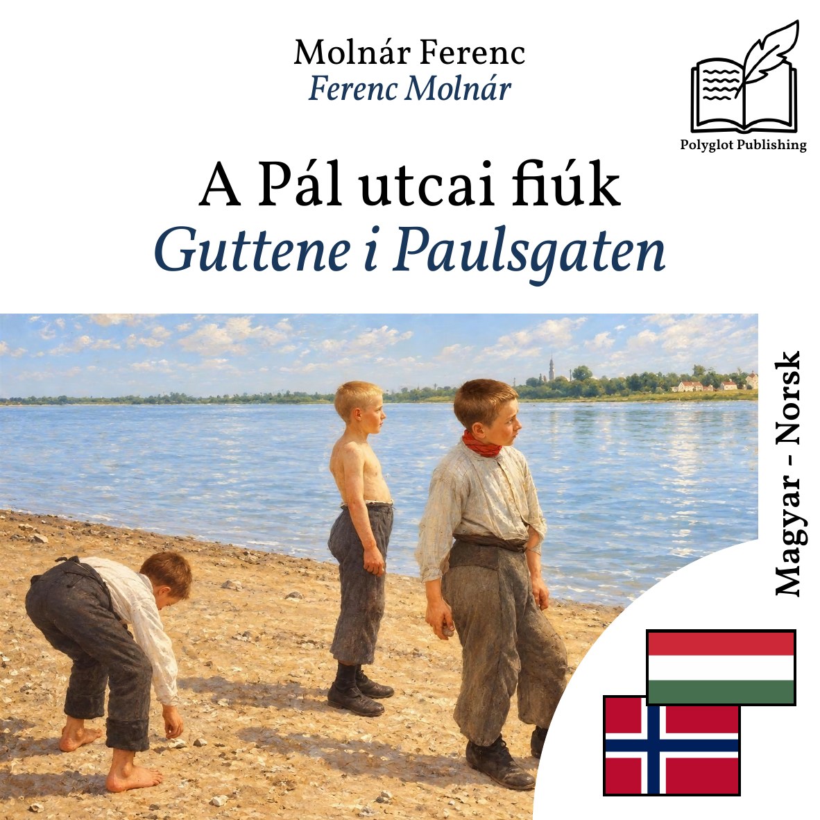 Guttene i Paulsgaten