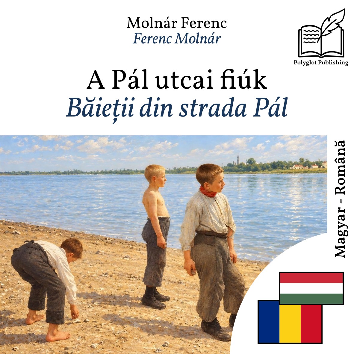 Băieții din strada Pál