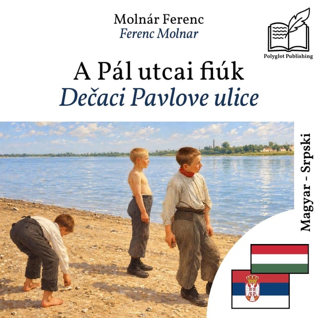 Dečaci Pavlove ulice