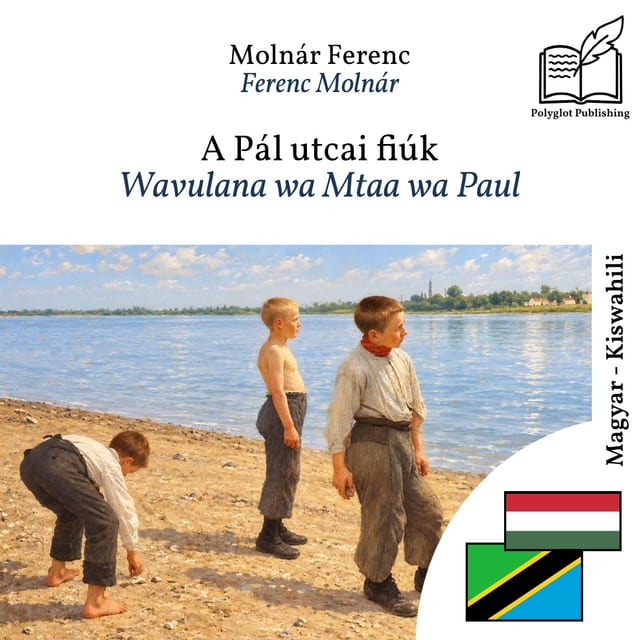 Wavulana wa Mtaa wa Paul