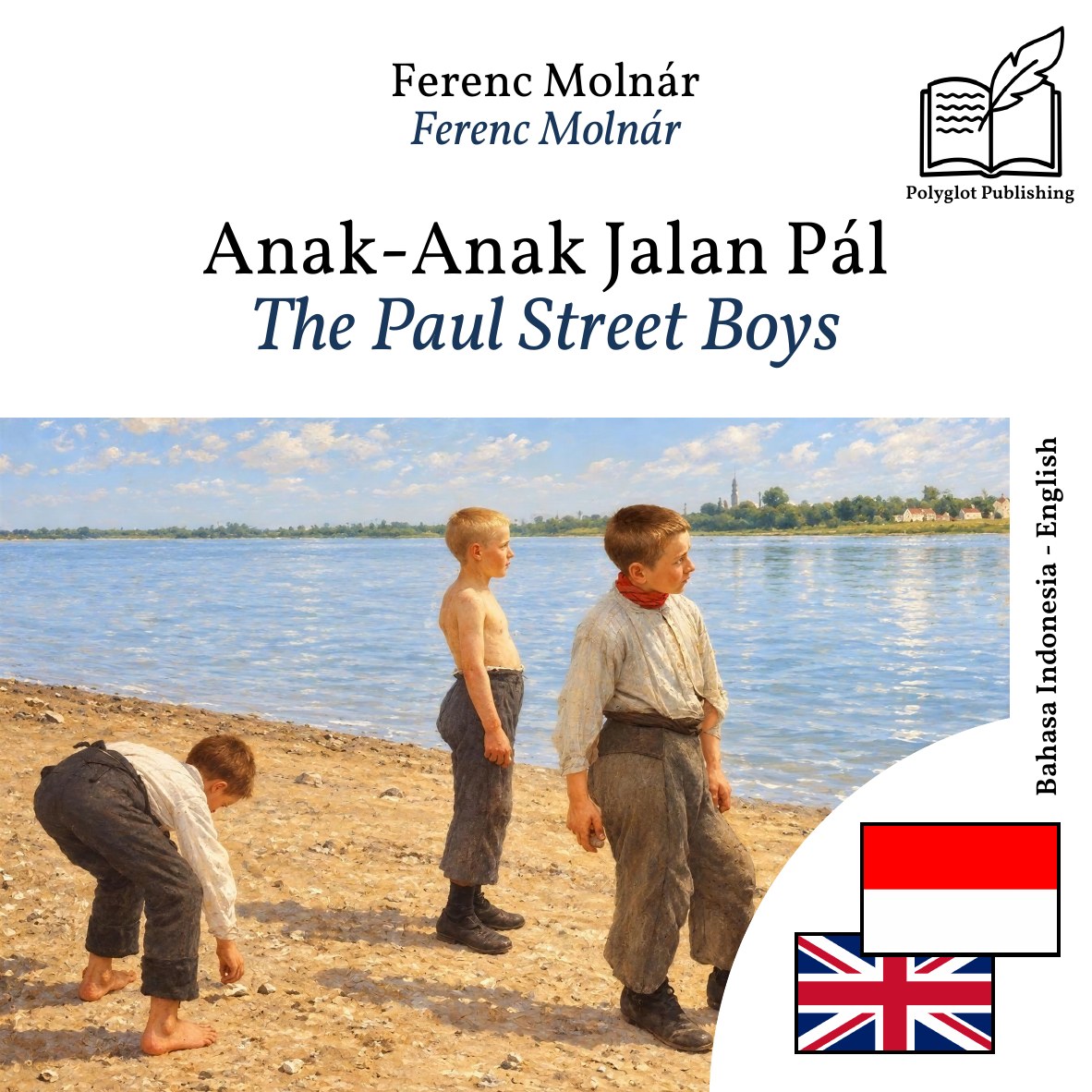 The Paul Street Boys