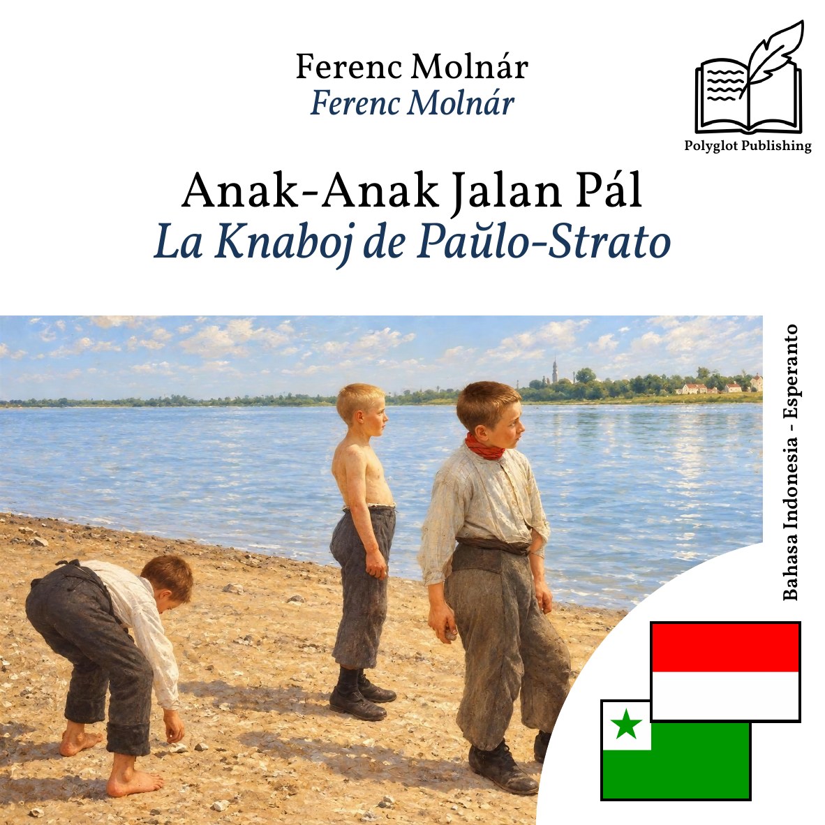 La Knaboj de Paŭlo-Strato
