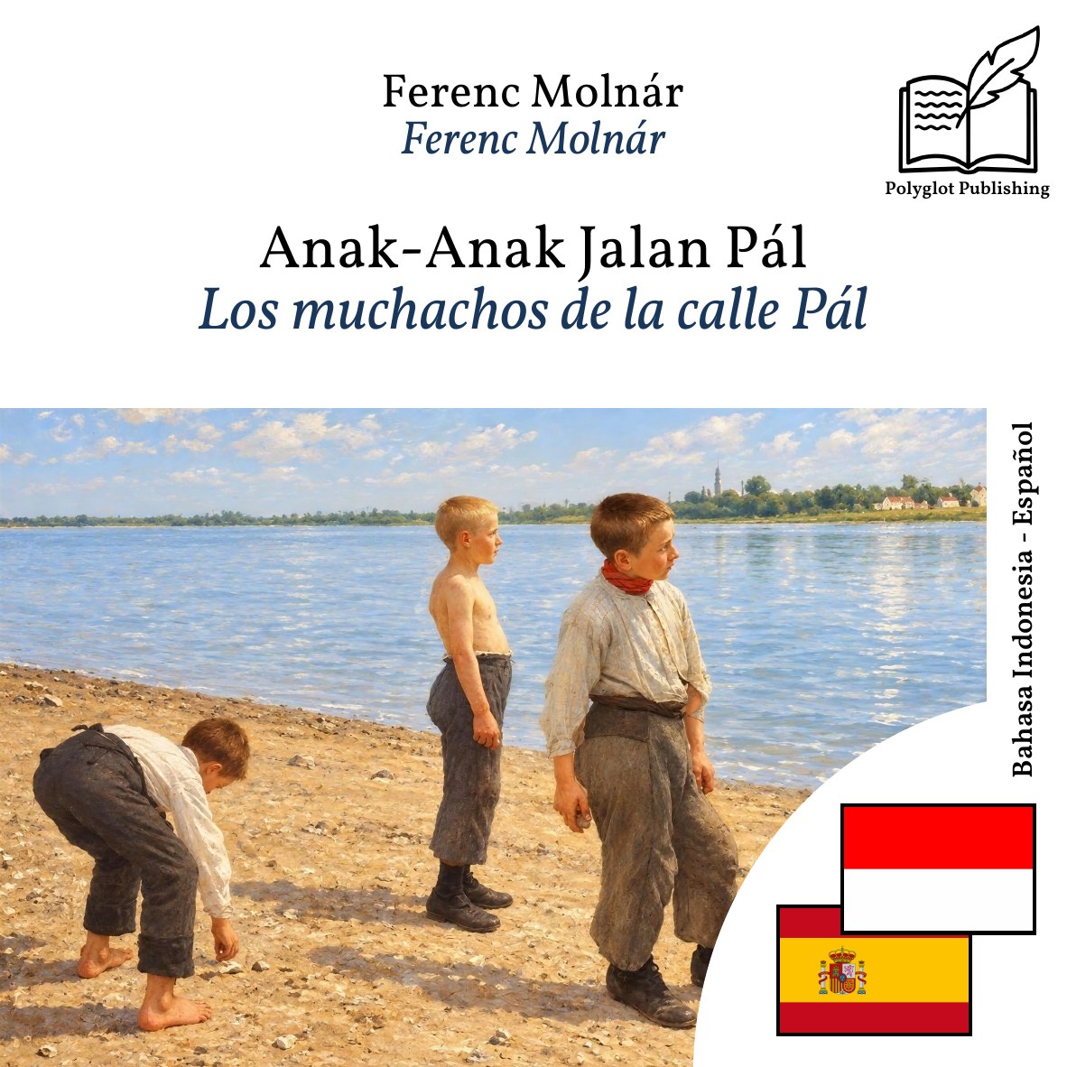 Los muchachos de la calle Pál