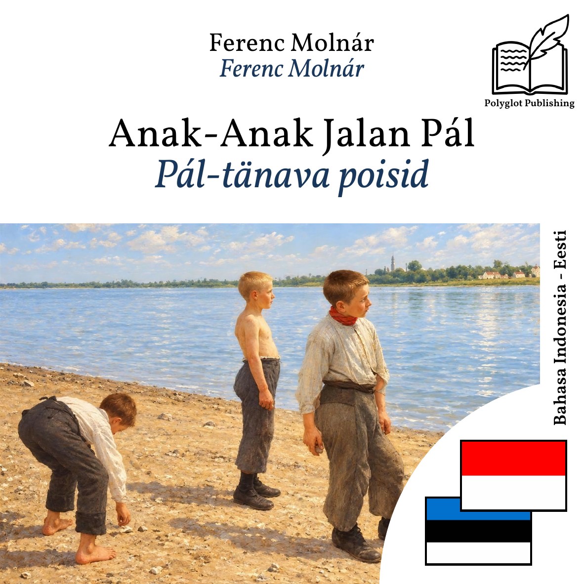 Pál-tänava poisid