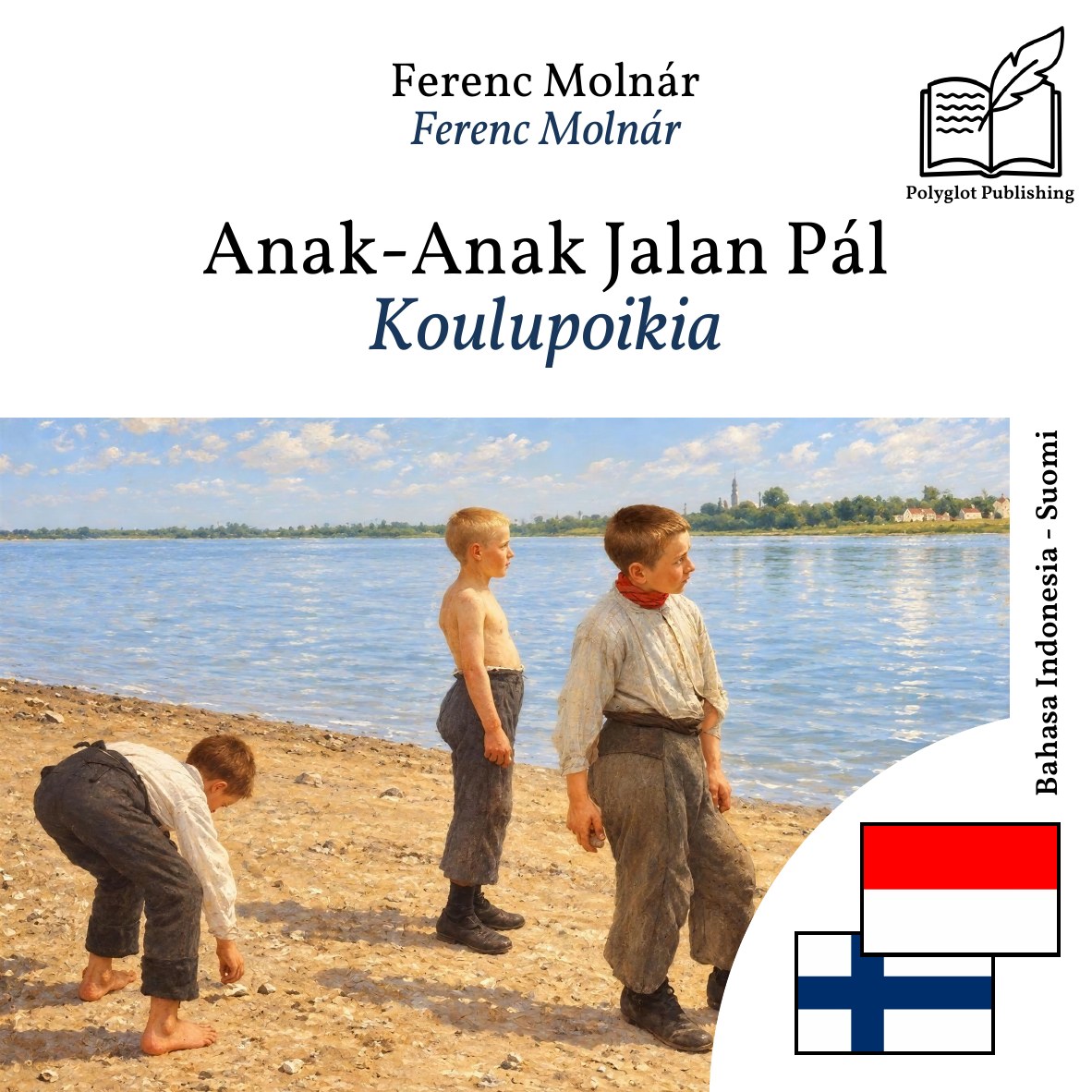 Koulupoikia