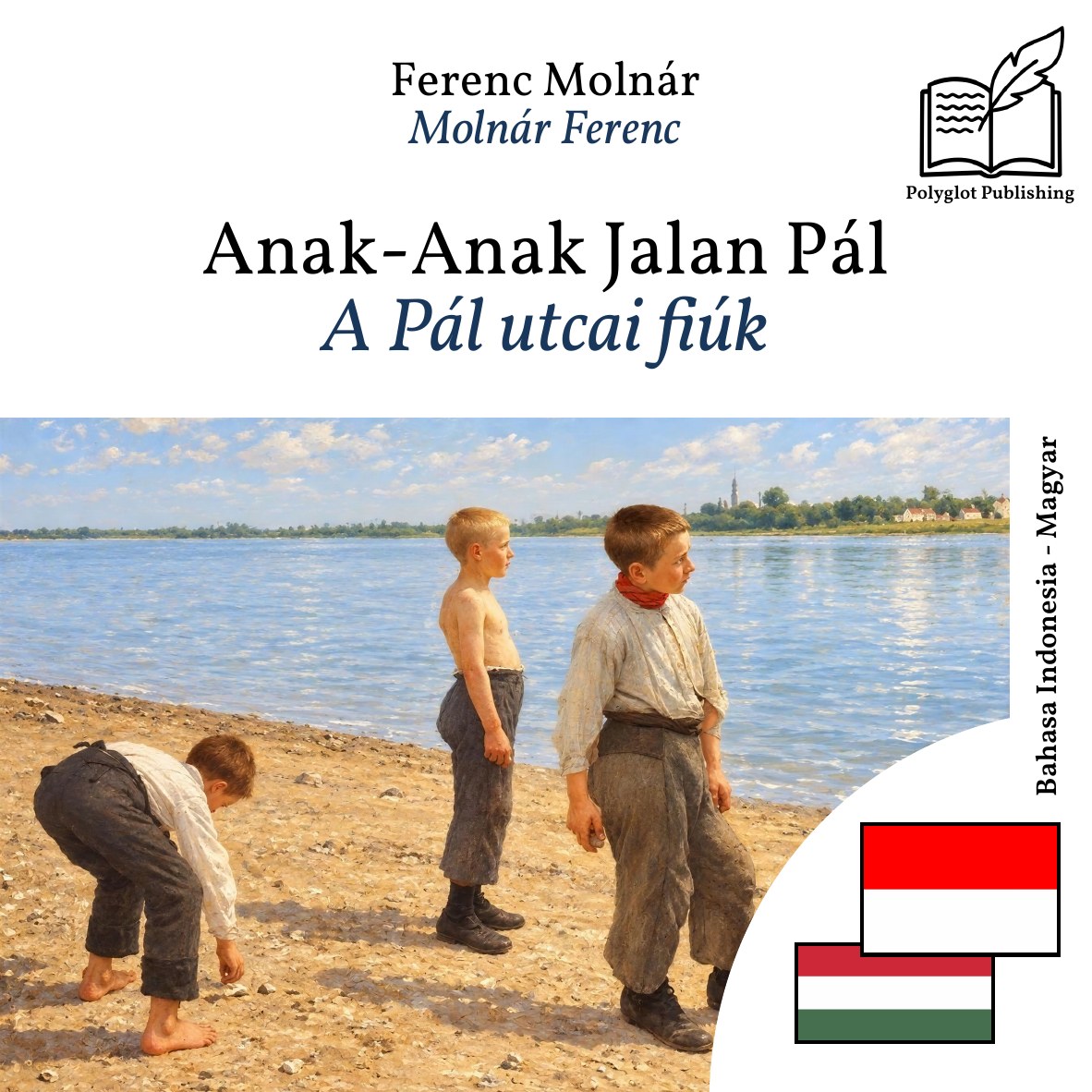 A Pál utcai fiúk