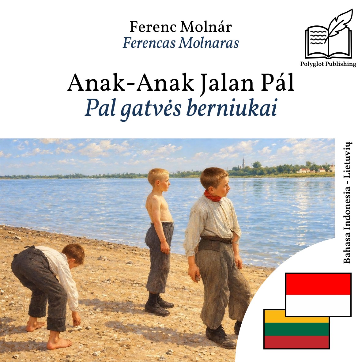 Pal gatvės berniukai