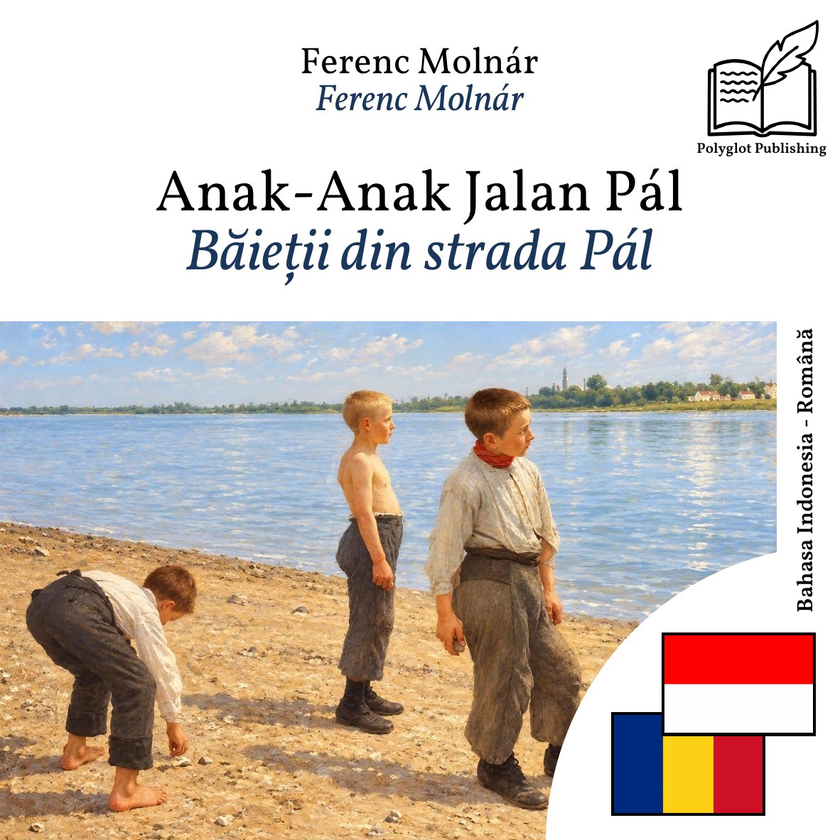 Băieții din strada Pál