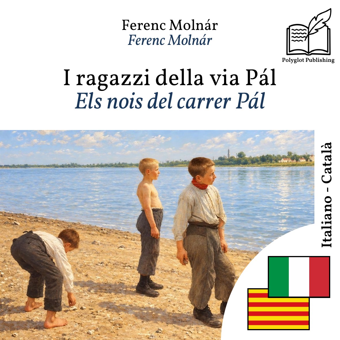 Els nois del carrer Pál