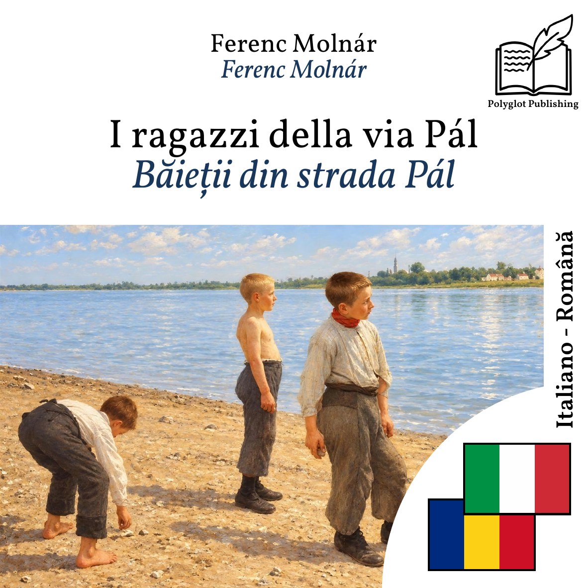 Băieții din strada Pál