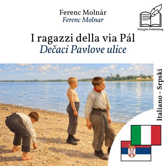 Dečaci Pavlove ulice