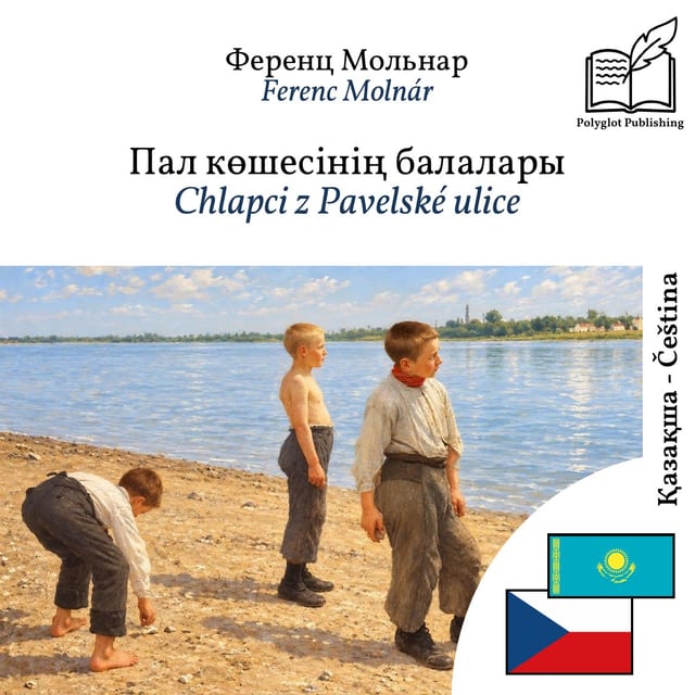 Chlapci z Pavelské ulice