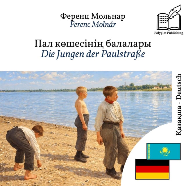 Die Jungen der Paulstraße