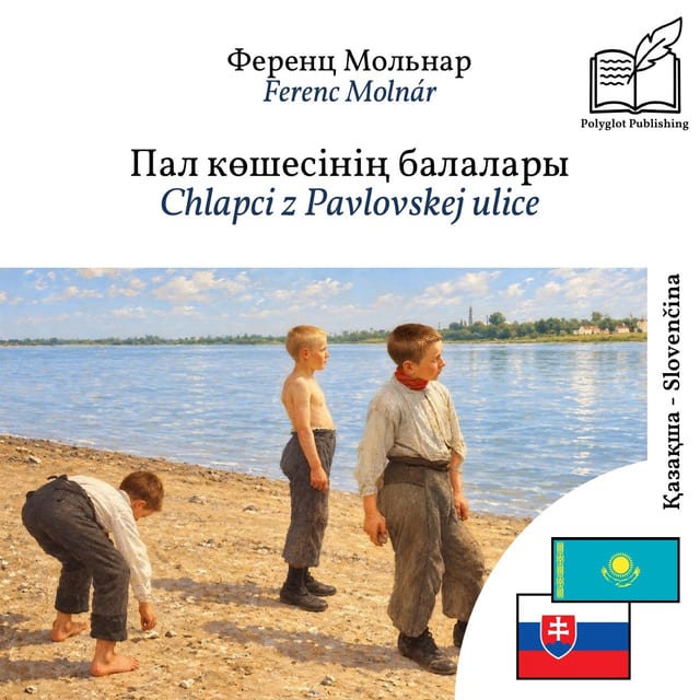 Chlapci z Pavlovskej ulice