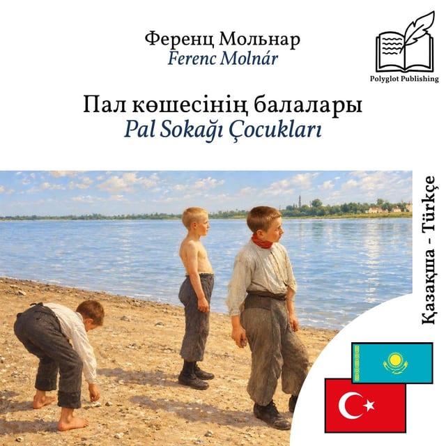 Pal Sokağı Çocukları