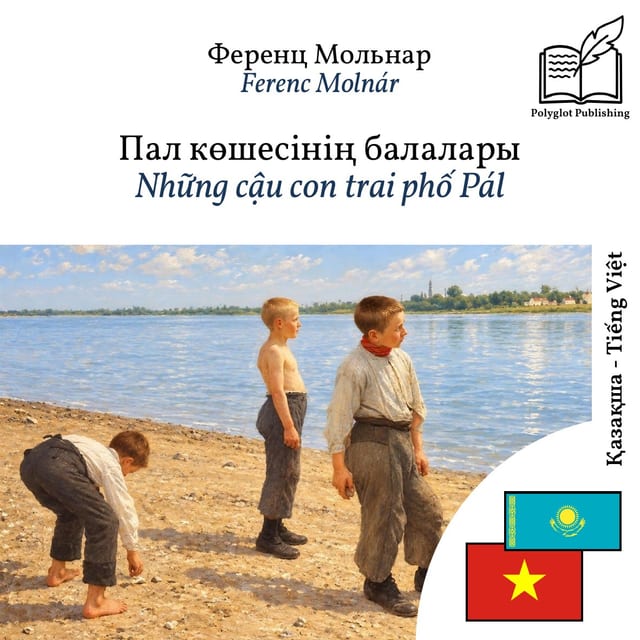Những cậu con trai phố Pál