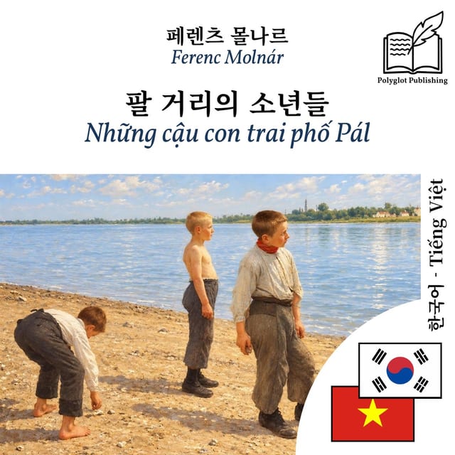 Những cậu con trai phố Pál