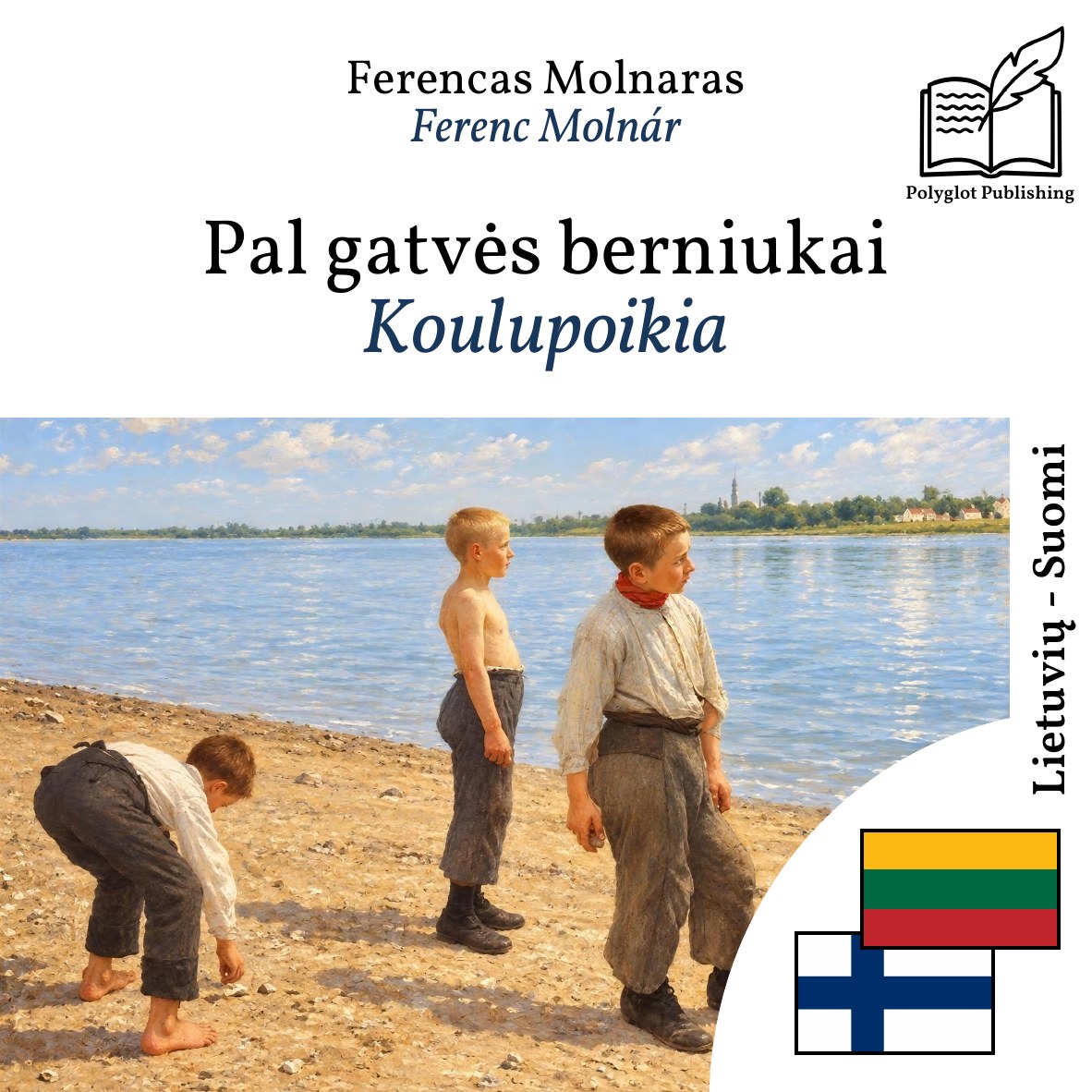 Koulupoikia