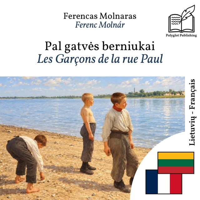 Les Garçons de la rue Paul