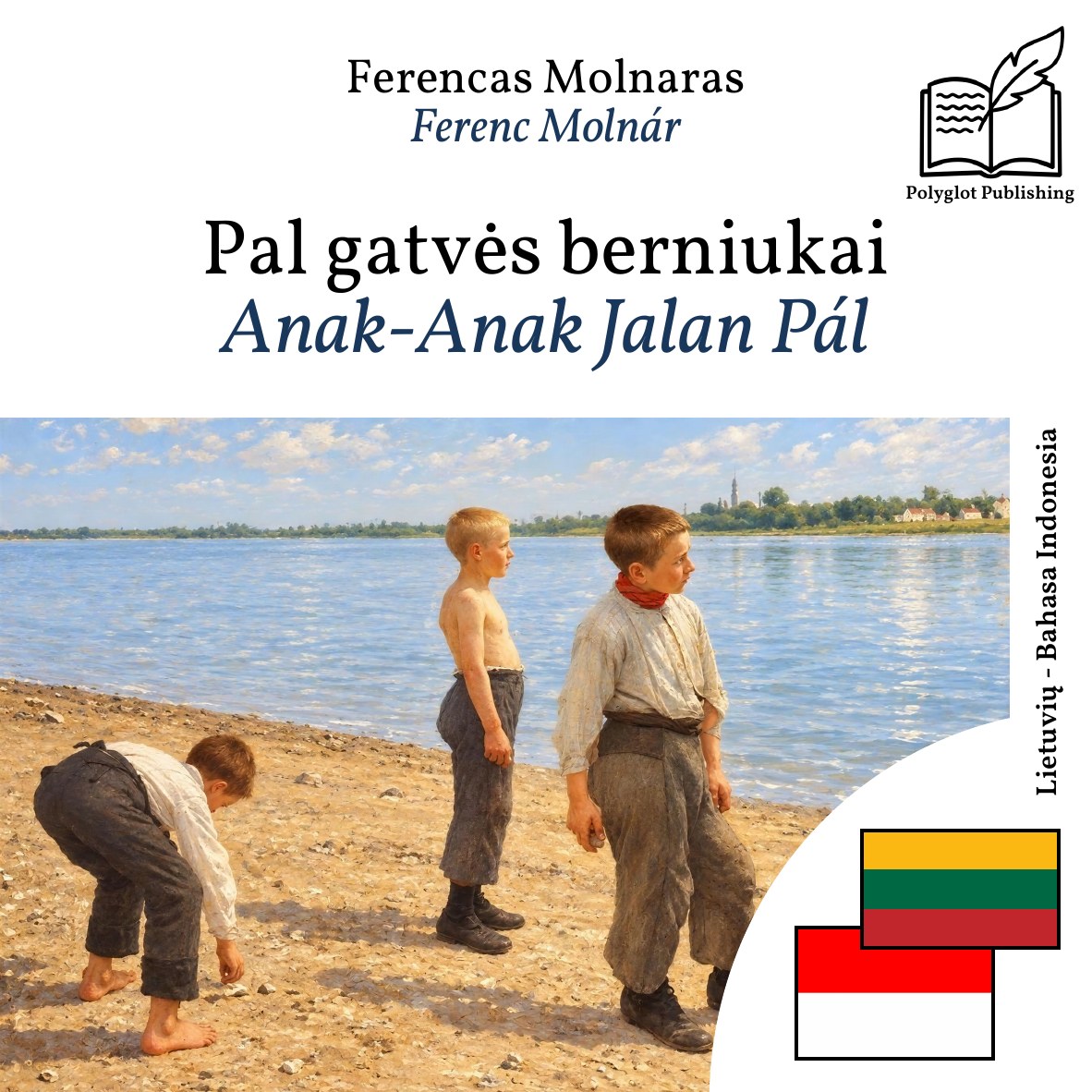 Anak-Anak Jalan Pál