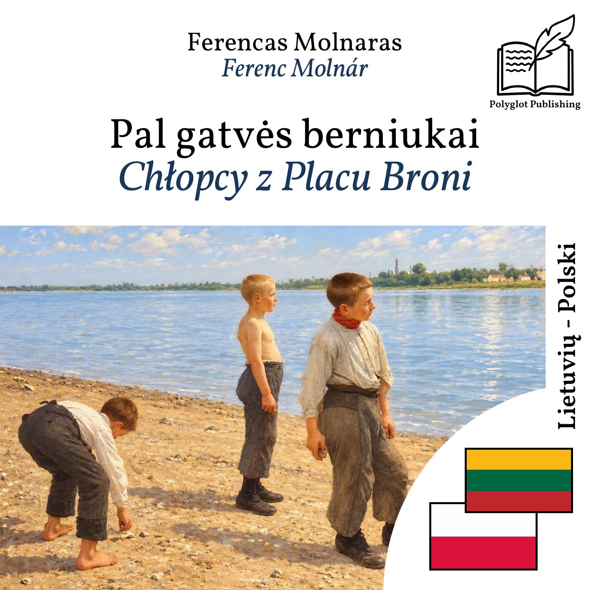 Chłopcy z Placu Broni