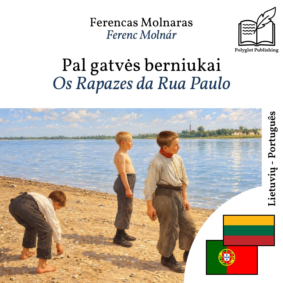 Os Rapazes da Rua Paulo