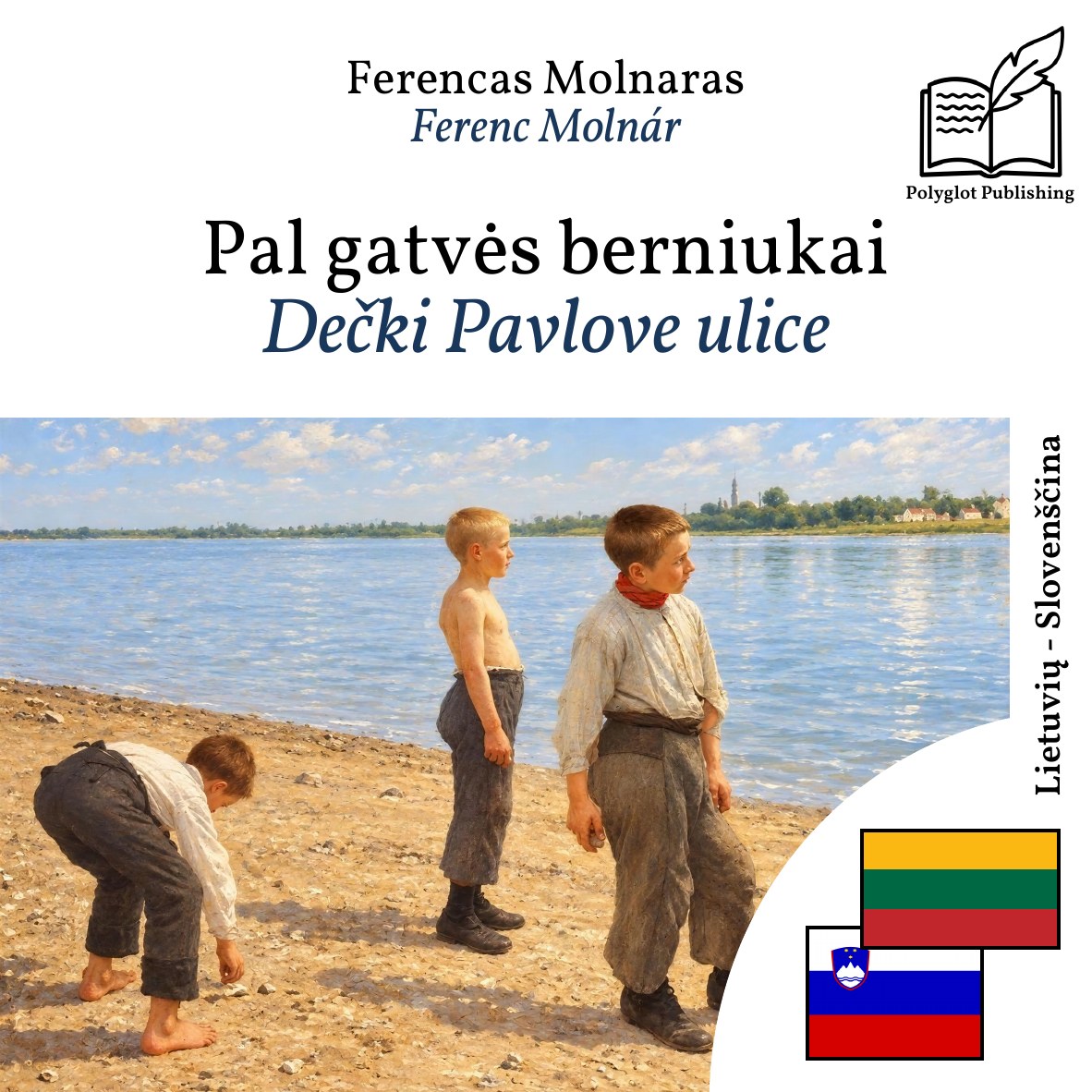 Dečki Pavlove ulice