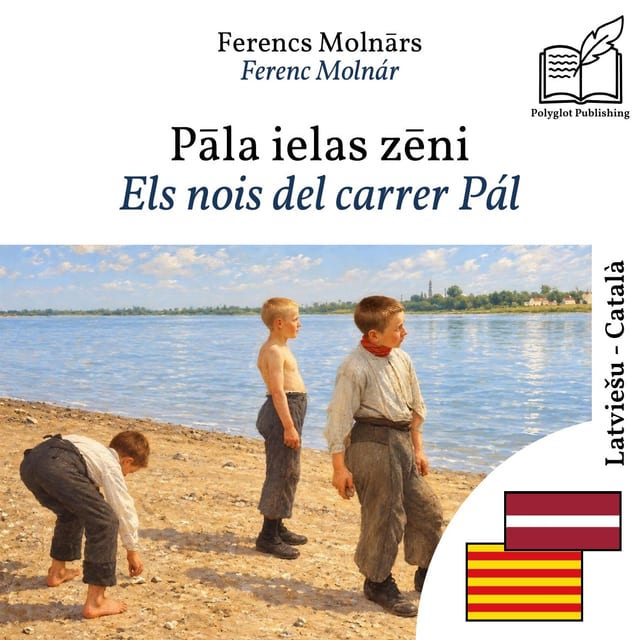 Els nois del carrer Pál