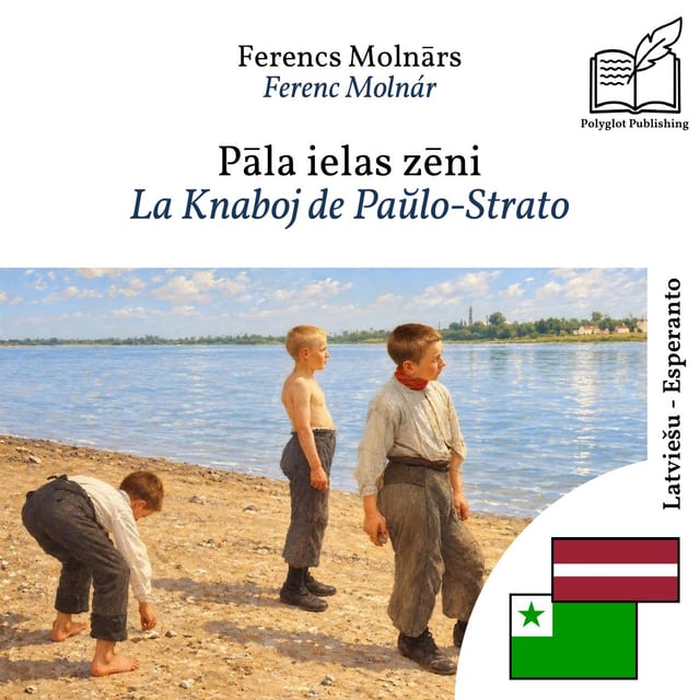 La Knaboj de Paŭlo-Strato