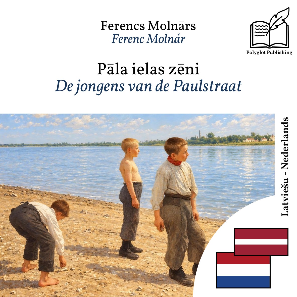 De jongens van de Paulstraat