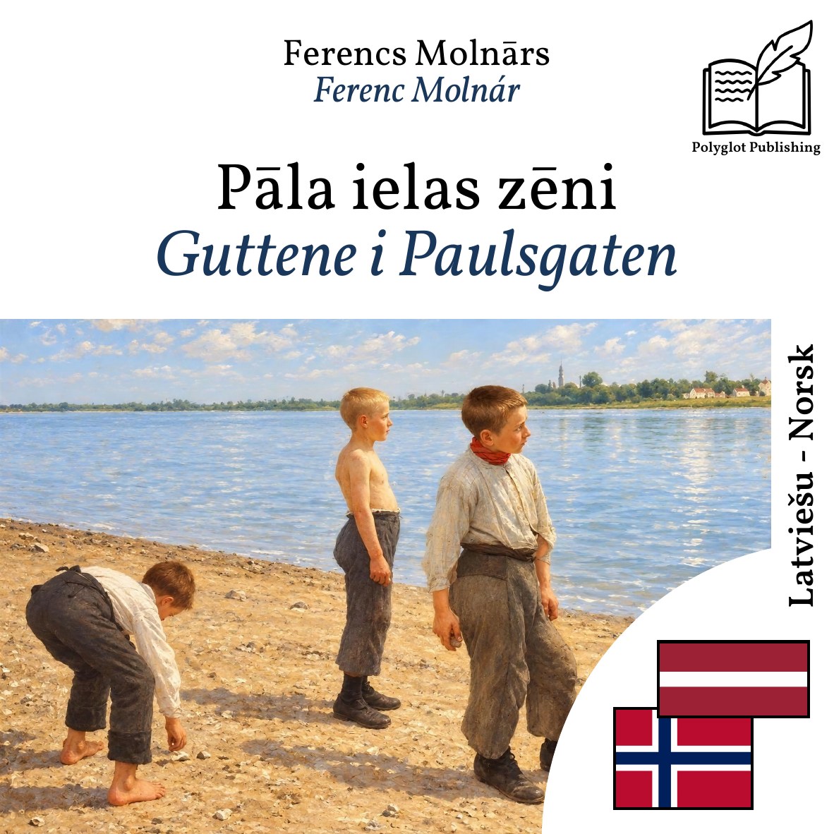 Guttene i Paulsgaten