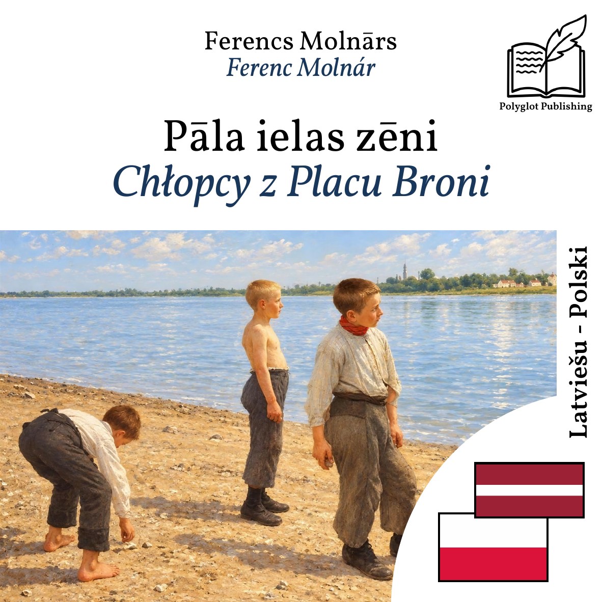 Chłopcy z Placu Broni