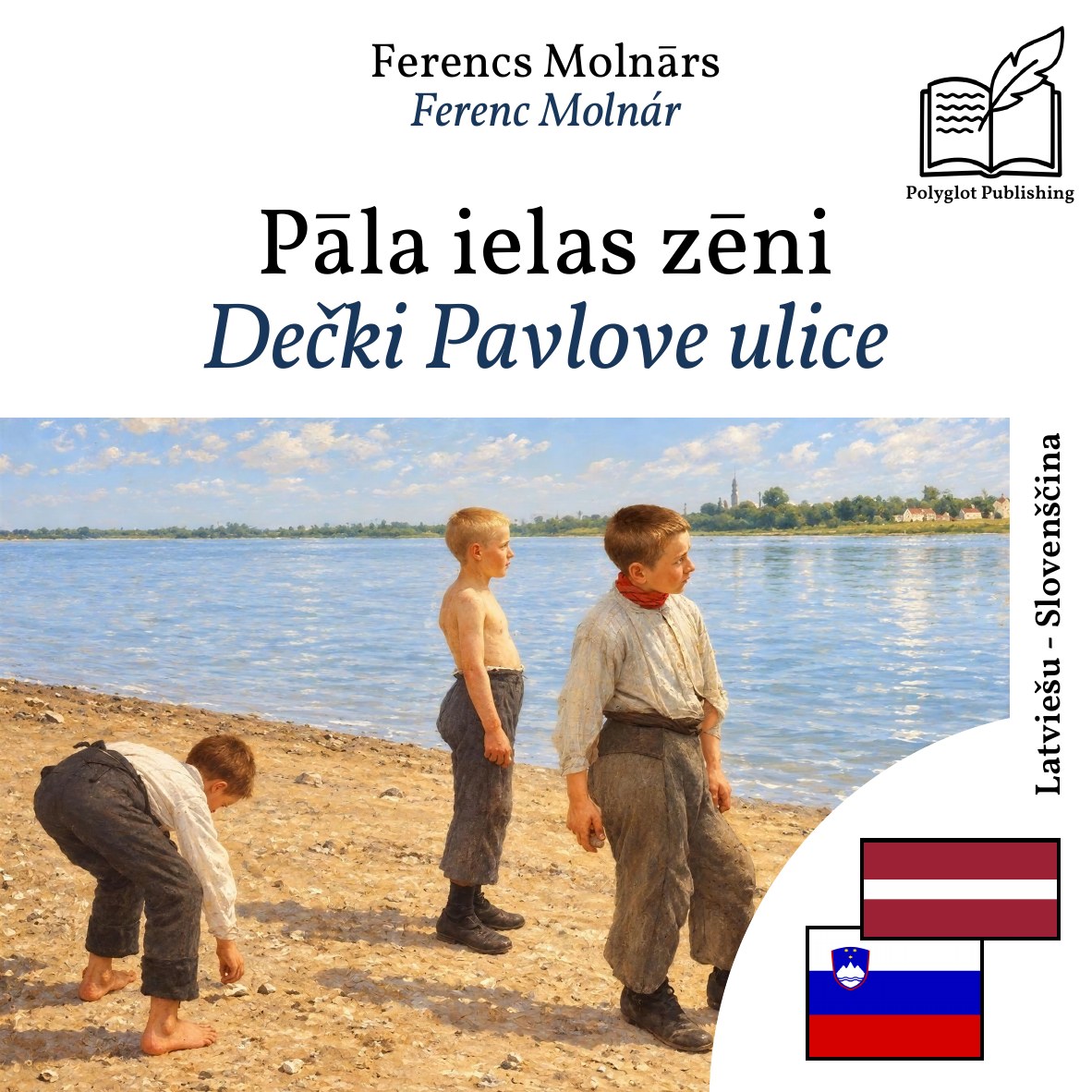 Dečki Pavlove ulice