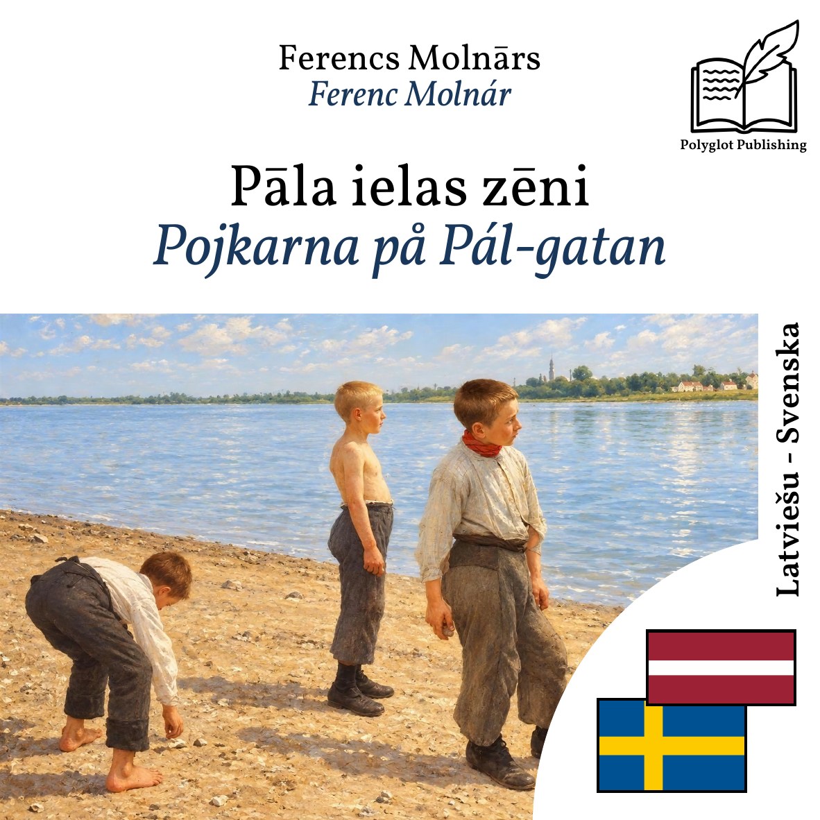 Pojkarna på Pál-gatan