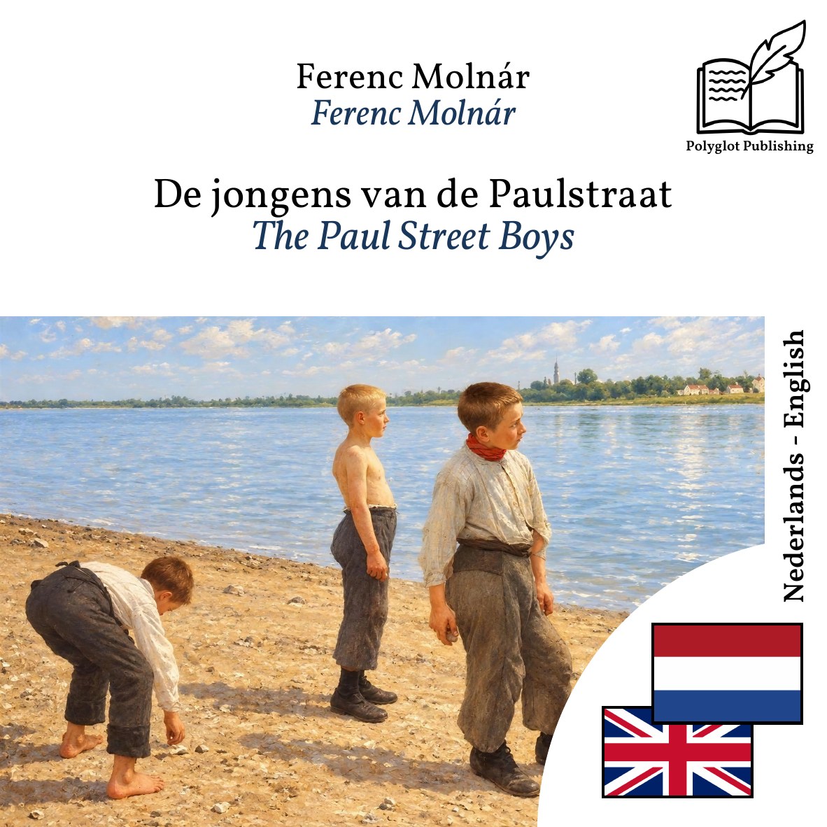 The Paul Street Boys
