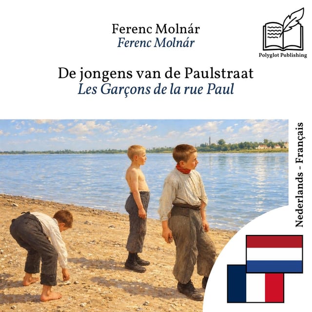 Les Garçons de la rue Paul