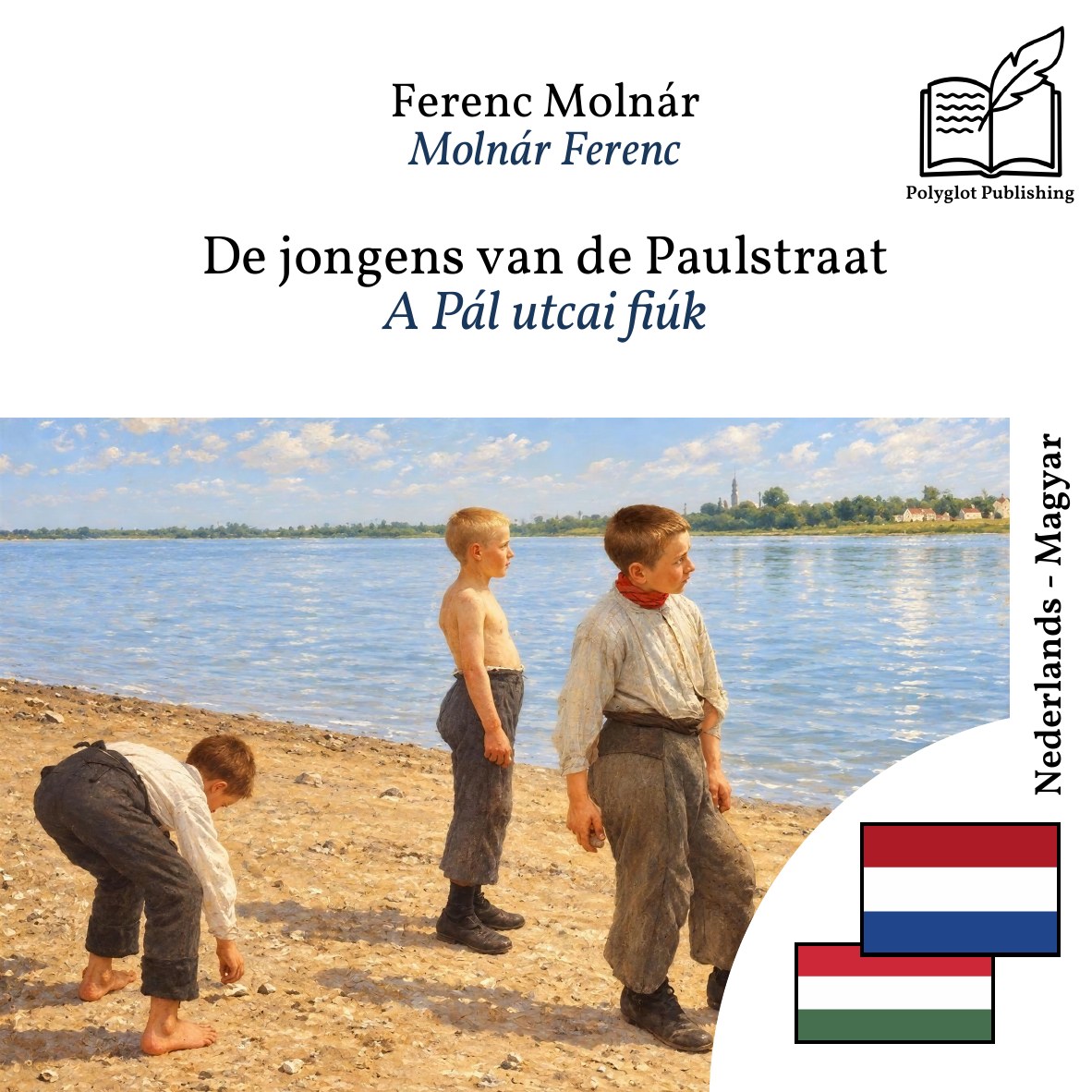 A Pál utcai fiúk