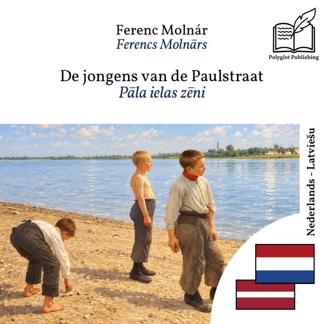 Pāla ielas zēni