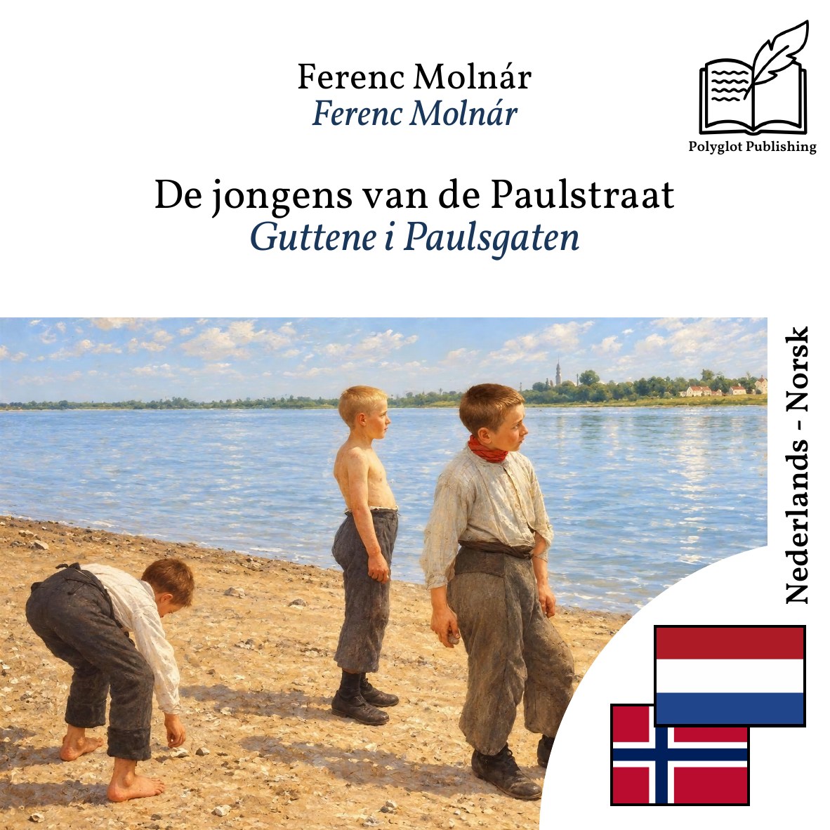 Guttene i Paulsgaten