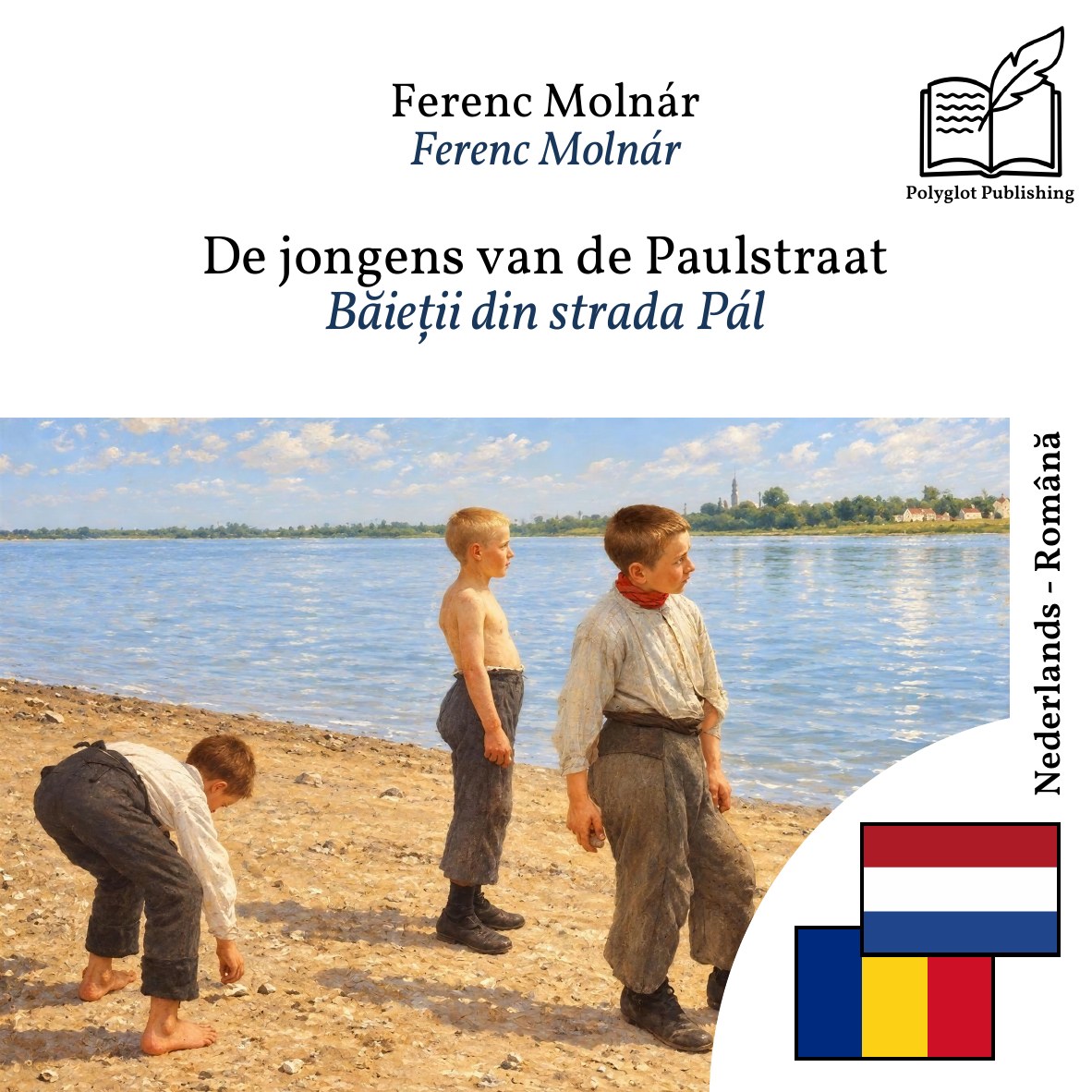 Băieții din strada Pál
