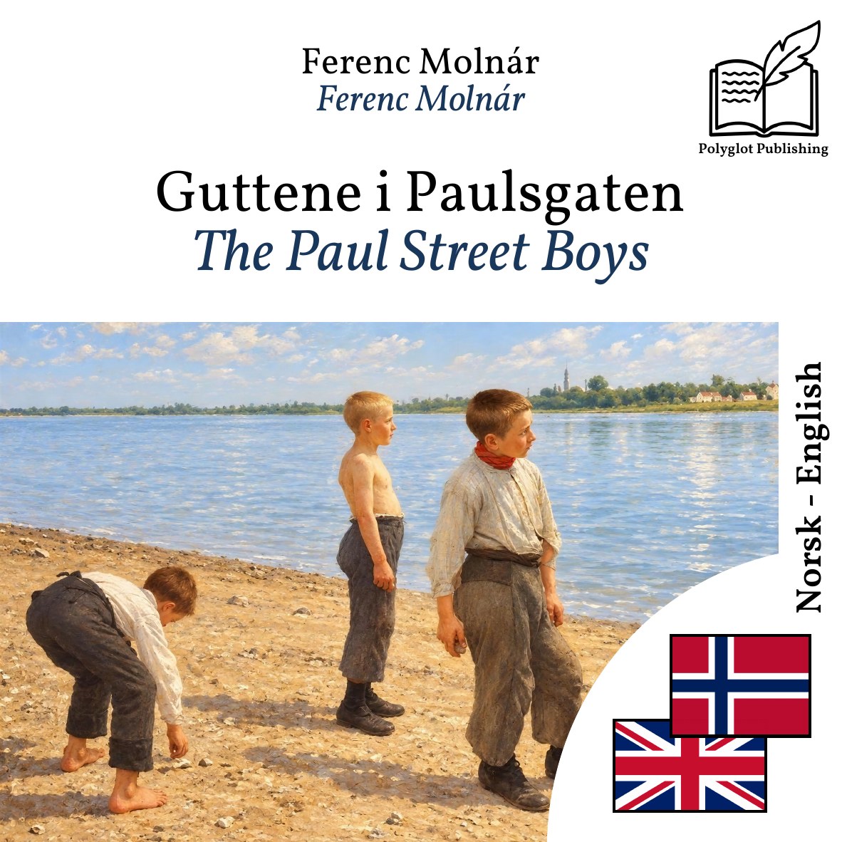 The Paul Street Boys
