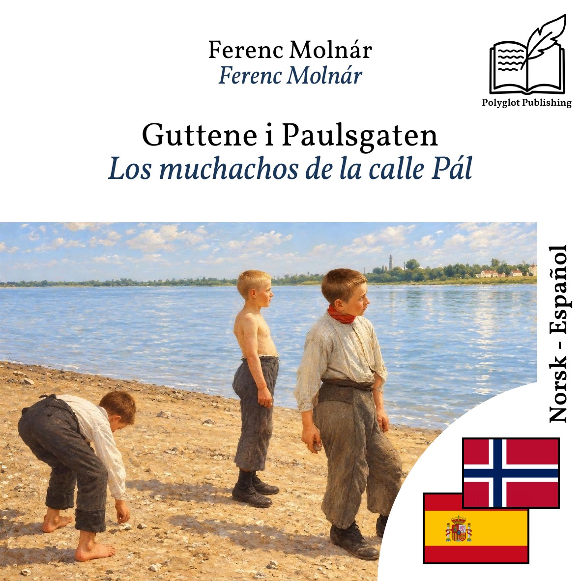Los muchachos de la calle Pál
