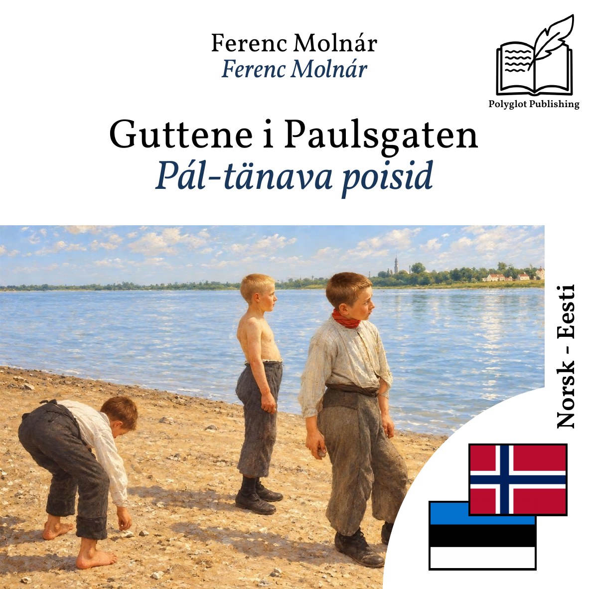 Pál-tänava poisid