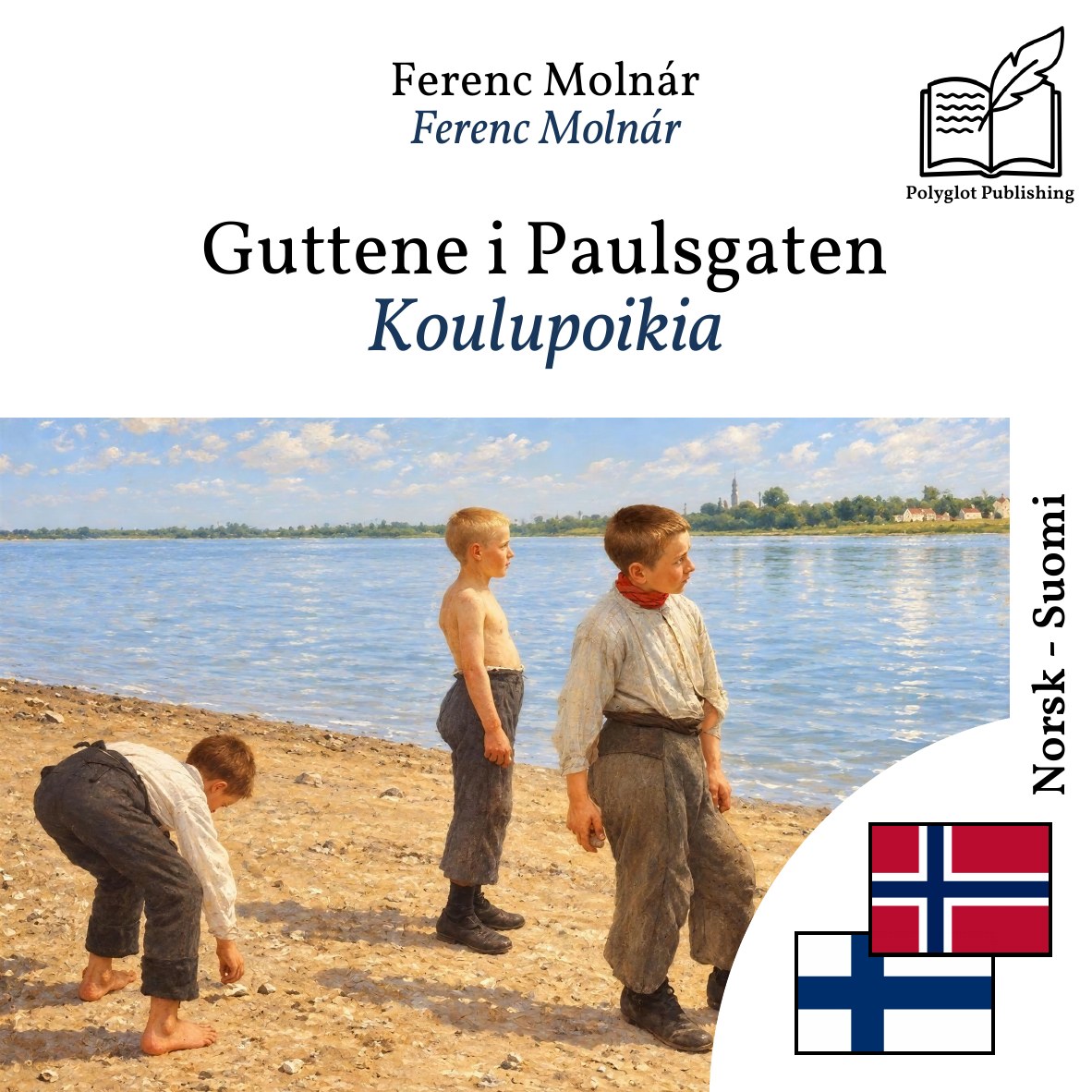 Koulupoikia