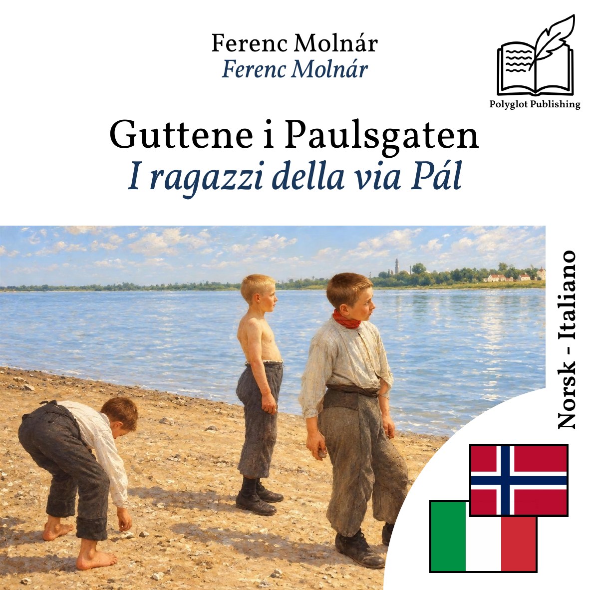 I ragazzi della via Pál