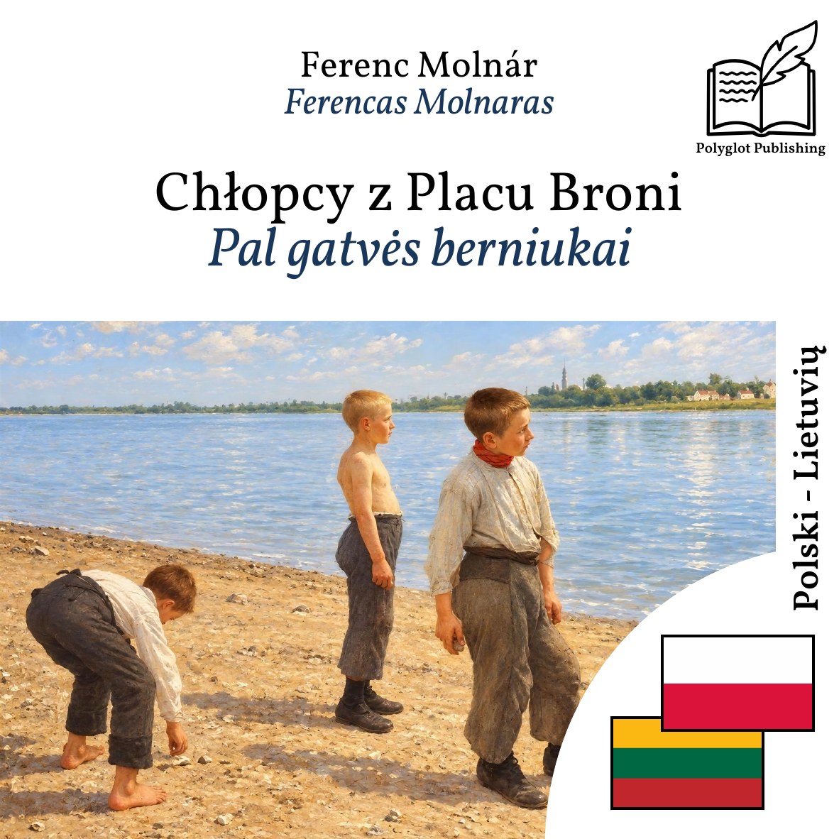 Pal gatvės berniukai