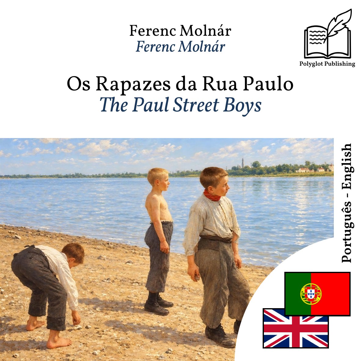 The Paul Street Boys