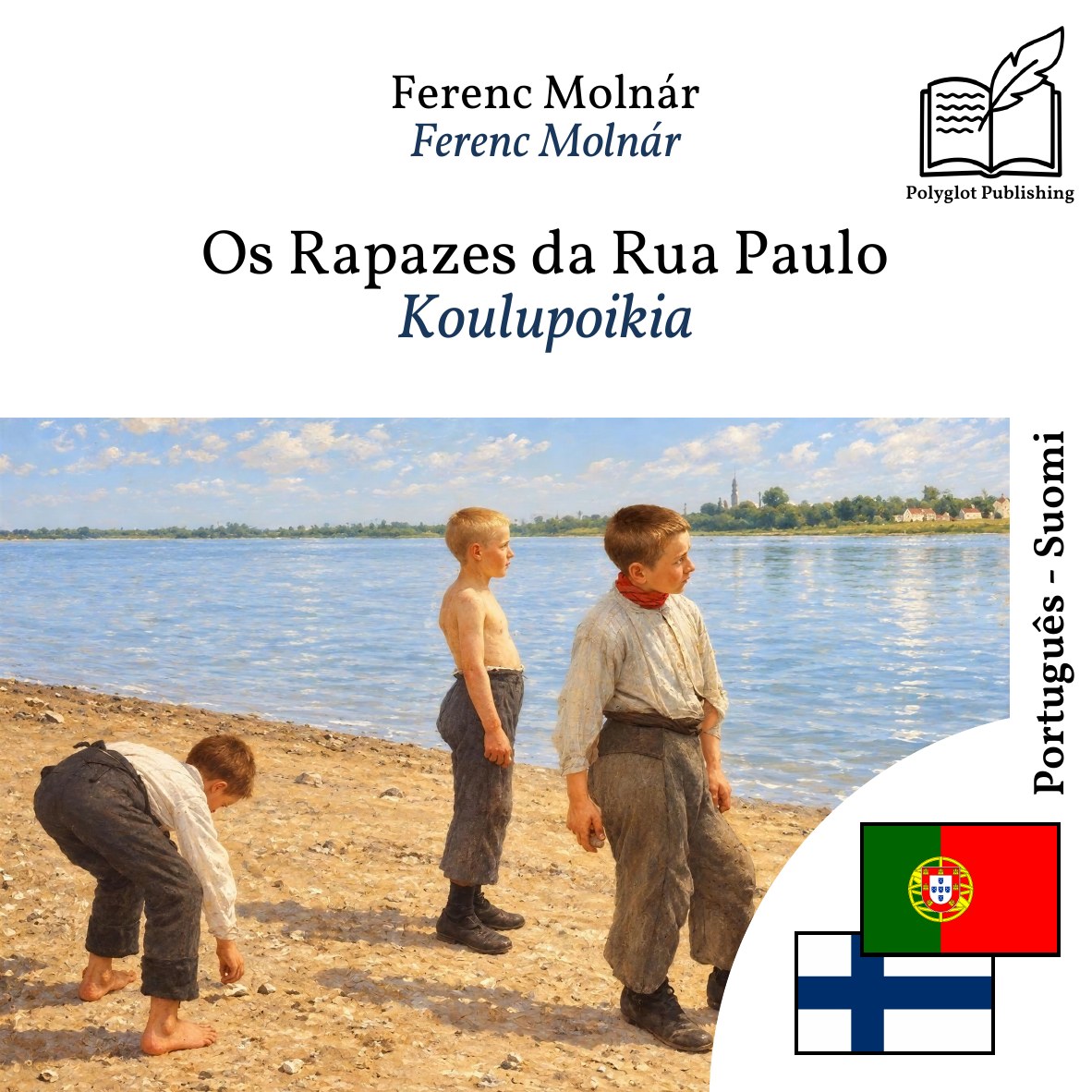 Koulupoikia