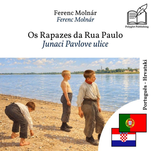Junaci Pavlove ulice